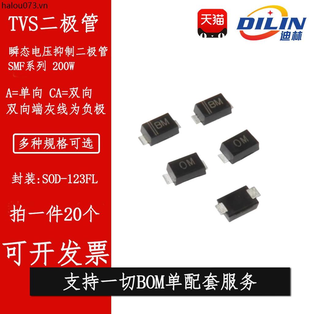 SMF5.0 A/6.0 V/6.5 A/7.0 A/7.5 A/8.0 A/8.5 CA Patch TVS Instant Derailleur Suppression Diode