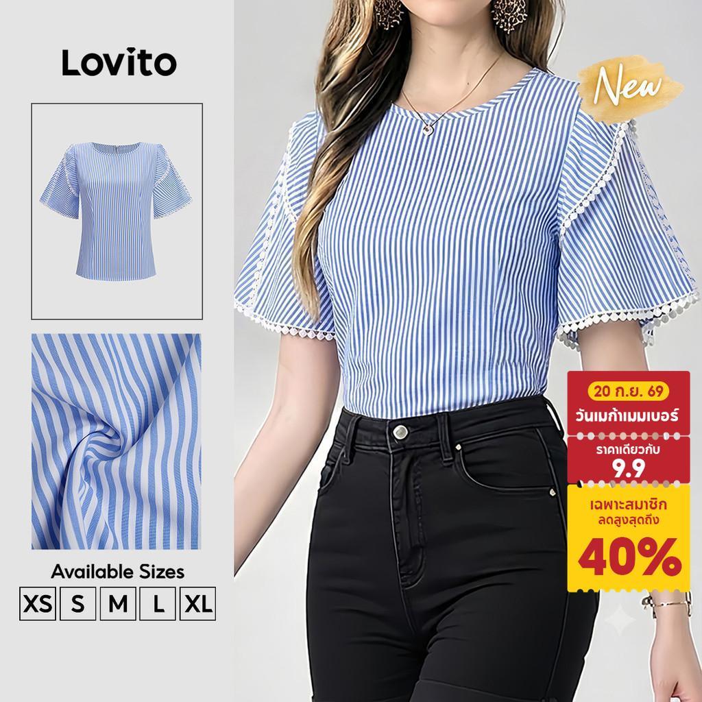 (New Arrival) Lovito เสื้อเบลาส์โบโฮระบายระบายสไตล์สปริง/ฤดูร้อนสีน้ําเงินสําหรับผู้หญิง LK7ED377