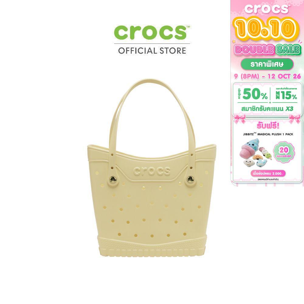 CROCS حقيبة توت Classic Medium — أصفر فاتح — صورة 2