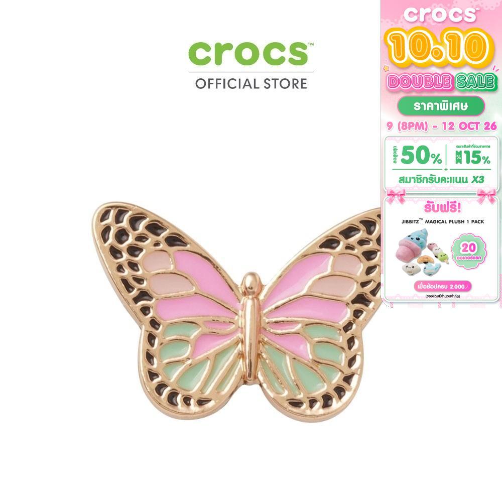 CROCS إكسسوار حذاء Jibbitz فراشة ملونة — صورة 2