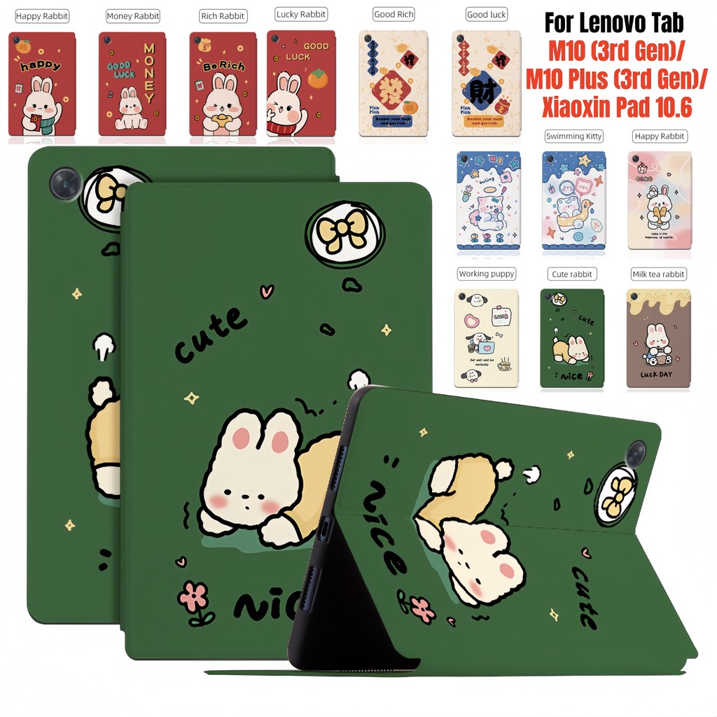 สําหรับ Lenovo Tab M10 Plus 3rd Gen 10.1 Xiaoxin Pad 10.6 TB128FU TB328FU TB328XU TB125FU TB128XU TB