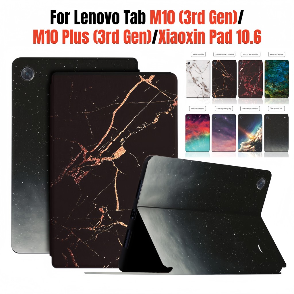 สําหรับ Lenovo Tab M10 Plus 3rd Gen 10.1 Xiaoxin Pad 10.6 TB128FU TB128XU TB128XC TB125FU TB328FU TB