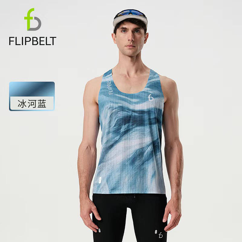 New Chromosome Vest 2.0 Men's and Women's Lightweight Running Vest Quick-Drying Wicking Marathon Racing Fashion sports running vest