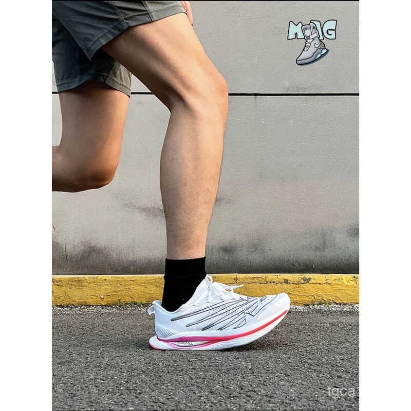 Fuelcell SC Elite V3 N-B รองเท้าผ้าใบลําลองรองเท้าวิ่ง Bbp1 Online STORE BIG SALE