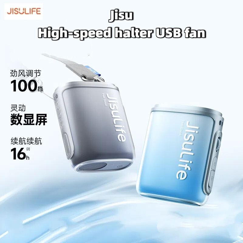 Lucky Jisu HighSpeed ห้อยคอพัดลม USB ni จอแสดงผลดิจิตอลแบบพกพาแบบพกพาเชือกเส้นเล็กขนาดเล็ก ClipOn พั