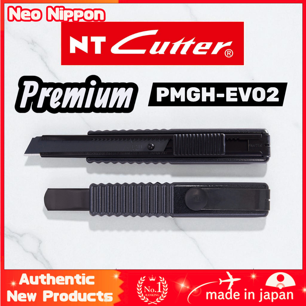 NT Cutter Metal Body Pearl Black Finished Auto Lock H Type PMGH-EVO2
