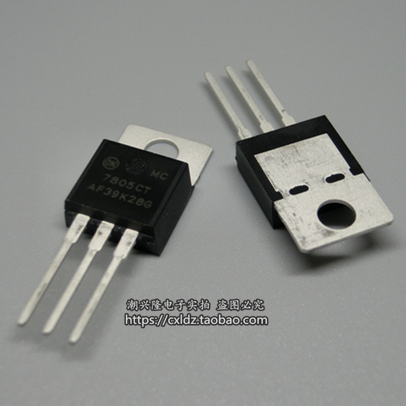 ยี่ห้อใหม่ของแท้ ON/Ansenmei MC7805CT/MC7805CTG เครื่องปรับแรงดันไฟฟ้าสามปลาย TO-220