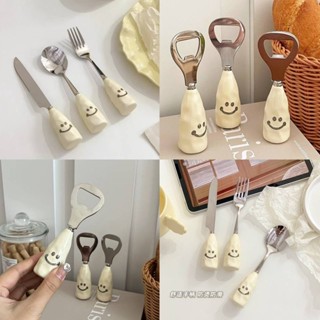 🎀ใหม่🎀 ช้อนสแตนเลส ส้อมสแตนเลส ที่เปิดขวด ลายอมยิ้ม วัสดุดี …