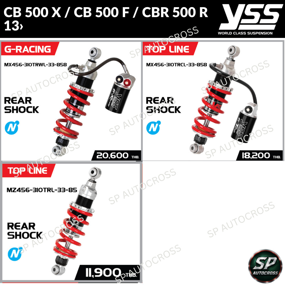 Pre-order 5-7 วัน YSS โช้คอัพ HONDA CB 500 X / CB 500 F / CBR 500 R 13› / G-RACING /TOP LINE G-TOP /