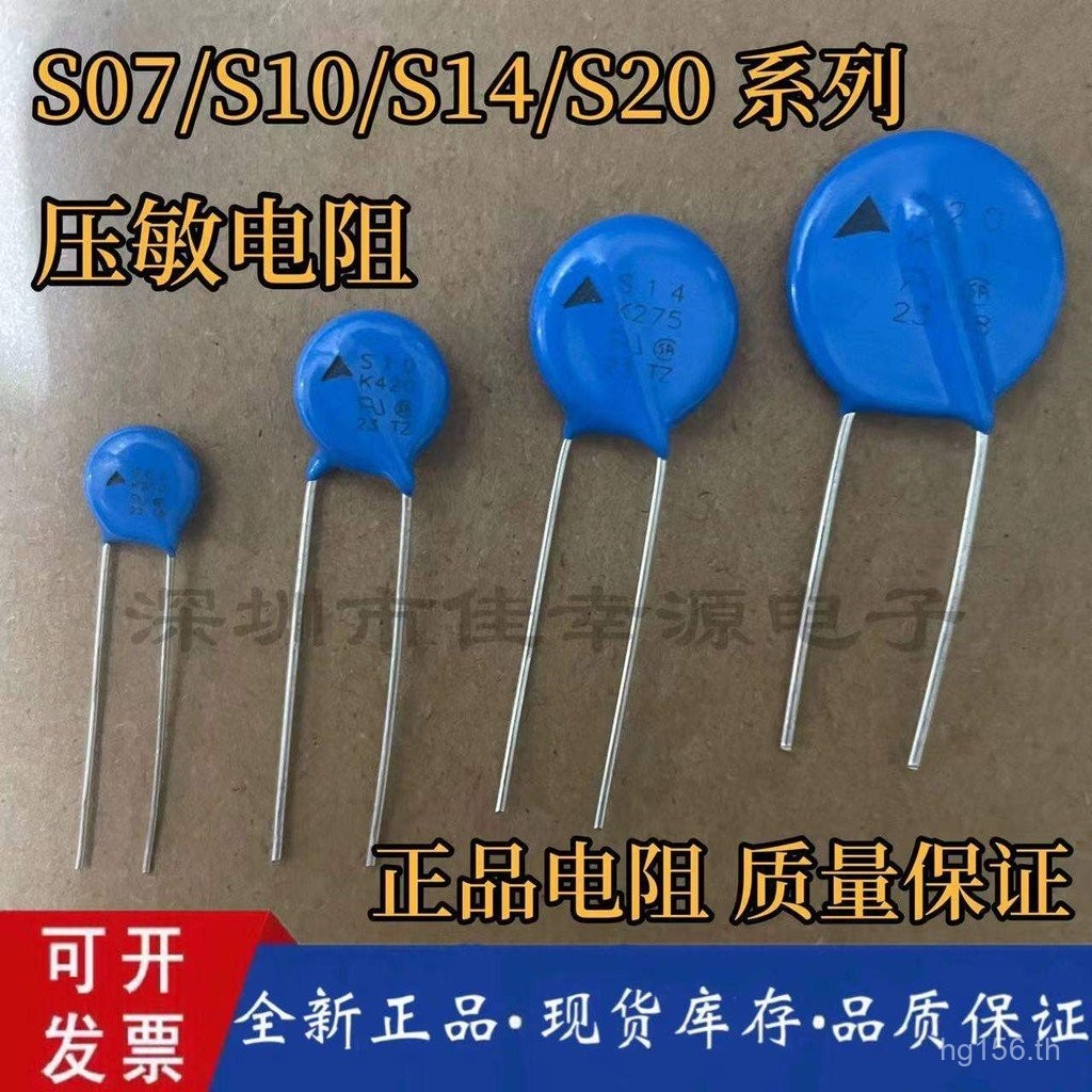 เหมาะสําหรับ S07/S10/S14/S20 K11 K14 K20 K25 K30 K35 K50 K75 K115 UQQB