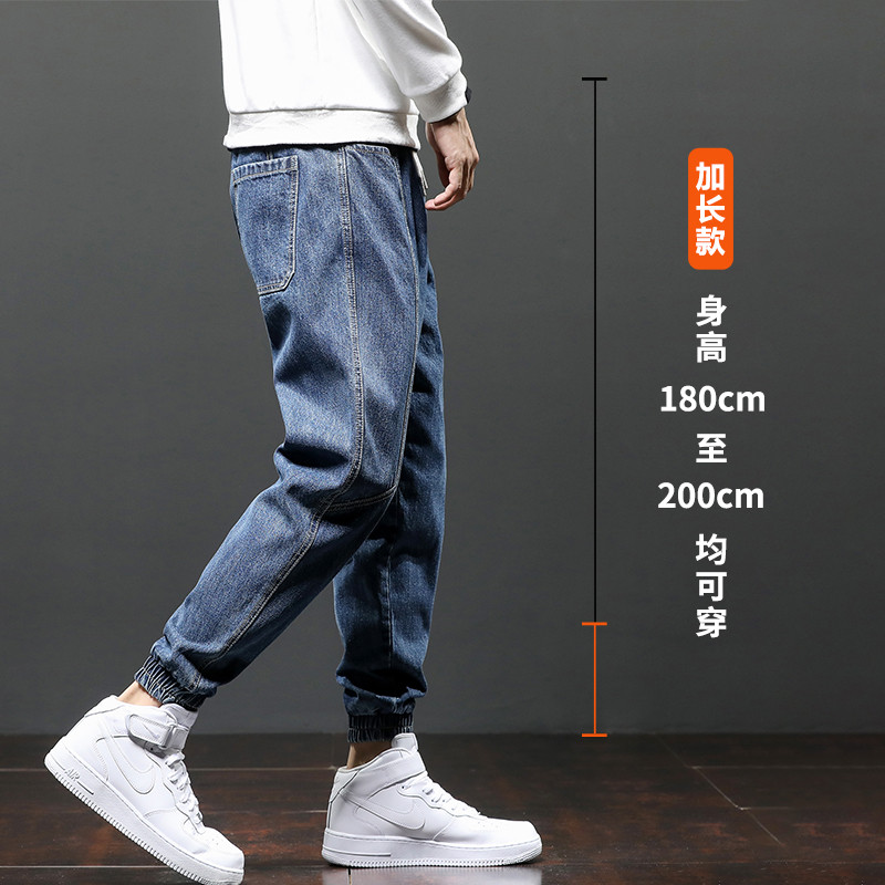 M2 Street Wear สูท ลายเดนิม กางเกงผู้ชายขาบาน มียางยืดที่เอว