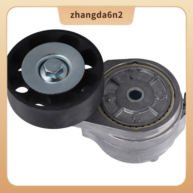 In StockERR4708 V94DD6K254AA เข็มขัดไดรฟ์ Tensioner อัตโนมัติ