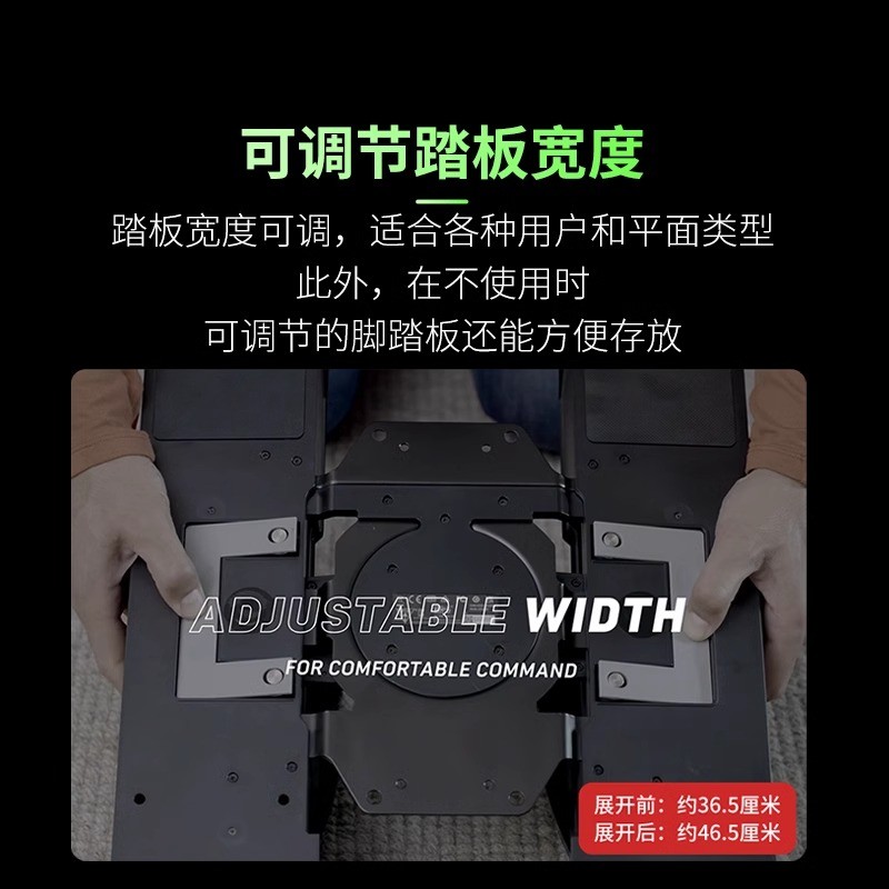 Turtle Coast VELOCITYONE RUDDER จําลองเที่ยวบิน RUDDER โลหะ Accelerator Pedal Professional RUDDER