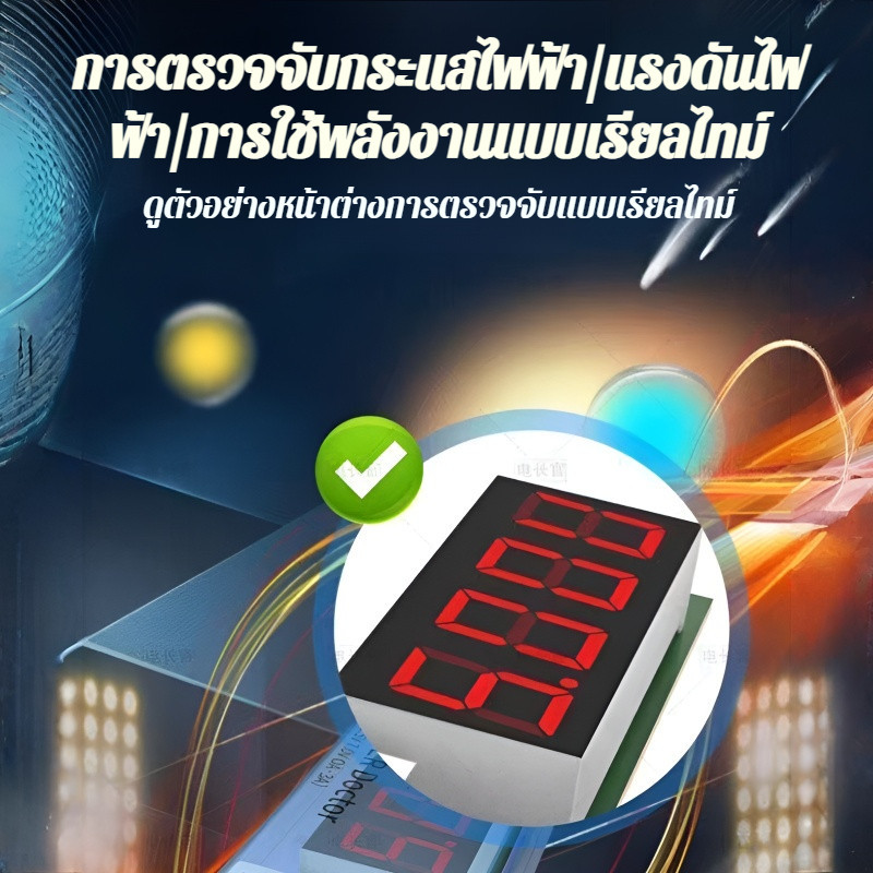 เปิดใช้งาน ซ่อมแบตเตอรี่ อุปกรณ์ซ่อมแบตเตอรี่ รับประกันความฉลาด การดูแลรักษา ชาร์จเร็ว ชาร์จเร็ว ซ่อมแซมการชะลอวัยและการใช้พลังงาน ซ่อมแบตเตอรี่ อายุการใช้งาน ที่ซ่อมแบตเตอรี่โทรศัพท์มือถือ ประสิทธิภาพการแก่ลดลง มีประสิทธิภาพ ติดตาม ราคา ถูกที่สุด ดีลบีเคเค แกลเลอรีภาพที่ 2