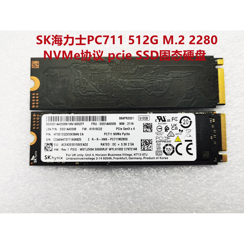 SK Hynix PC711 512G M.2 2280 NVMe Protocol pcie SSD โน้ตบุ๊คเดสก์ท็อปฮาร์ดไดรฟ์