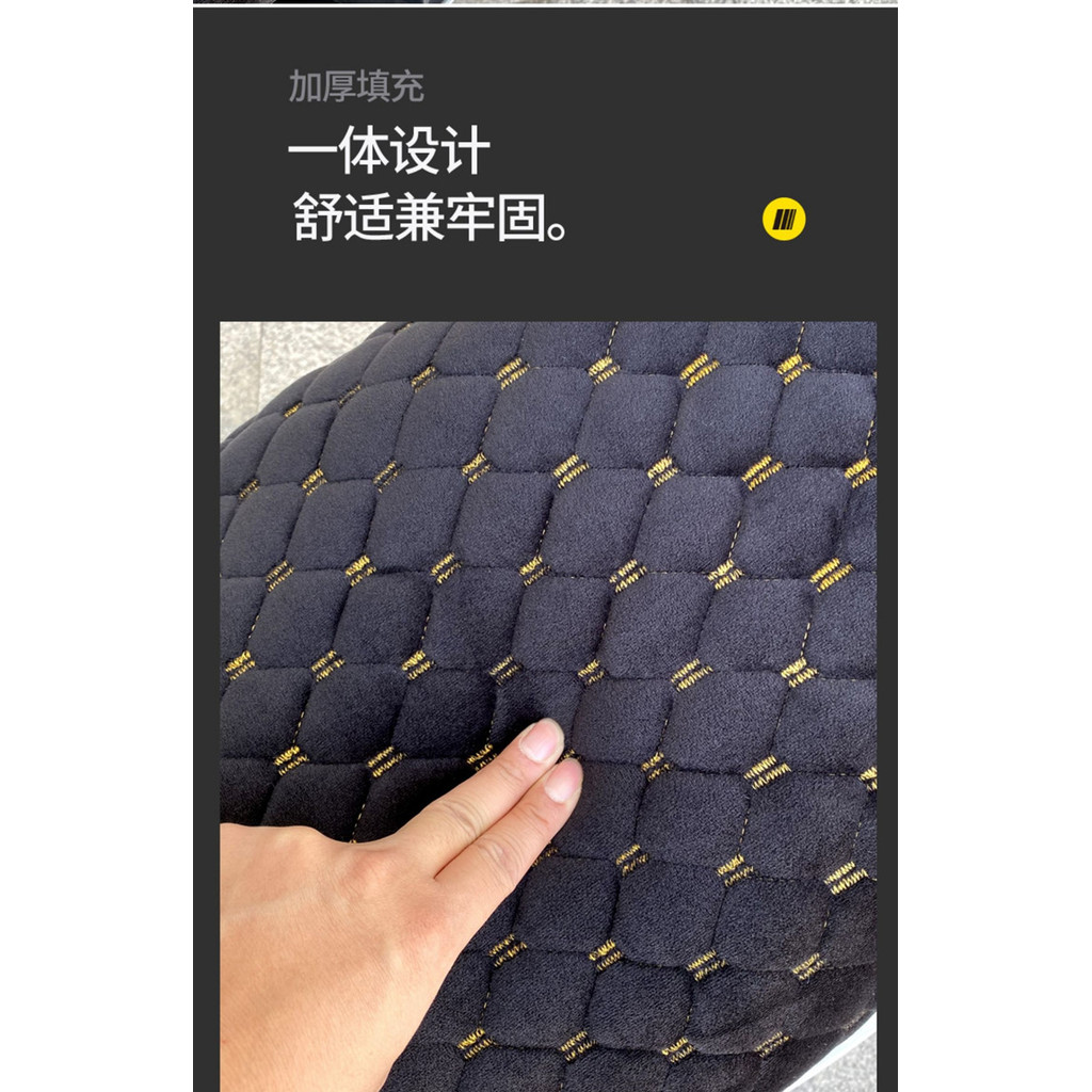 เหมาะสําหรับ Yadi Li Guanneng DQ6 รถยนต์ไฟฟ้า TDT1299Z ครีมกันแดด DQ6S ปลอกหมอนอิงขนแกะ Warm Soft ฝา