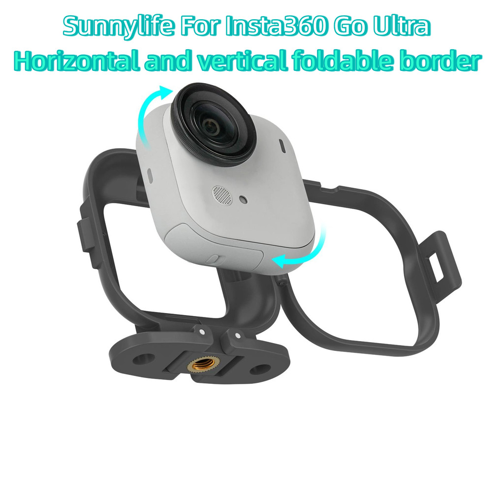 Sunnylife สําหรับ Insta360 Go Ultra ขยายการถ่ายภาพวงเล็บพับแนวตั้งแนวนอน Mount สําหรับ Insta360 Go Ultra อุปกรณ์เสริม