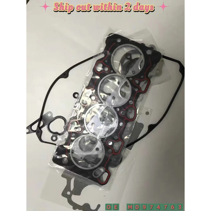 เครื่องยนต์รถ Overhaul ชุดชุดซ่อมสําหรับ Mitsubishi L200 PAJERO II 4G63/4G64/4G69/4G63S4T MD974763