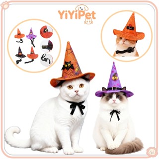 ฮาโลวีนสัตว์เลี้ยงชุดตัวช่วยสร้างหมวกโบว์ผูกแมววันหยุดพรรคแต…