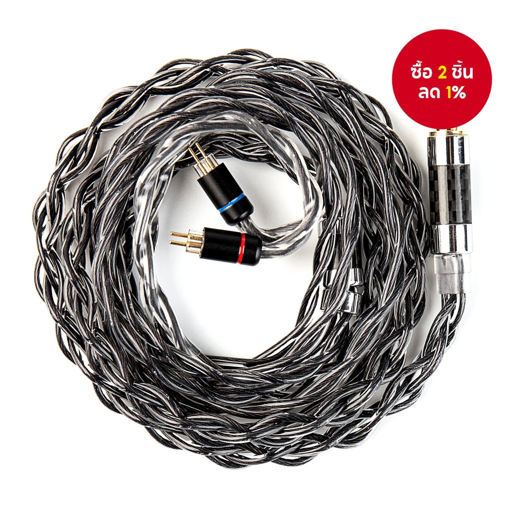 KBEAR Obsidian สาย IEMs สีดํา 4 Strand 196-Core Hi-Resolution HIFI หูฟัง Braide Wire