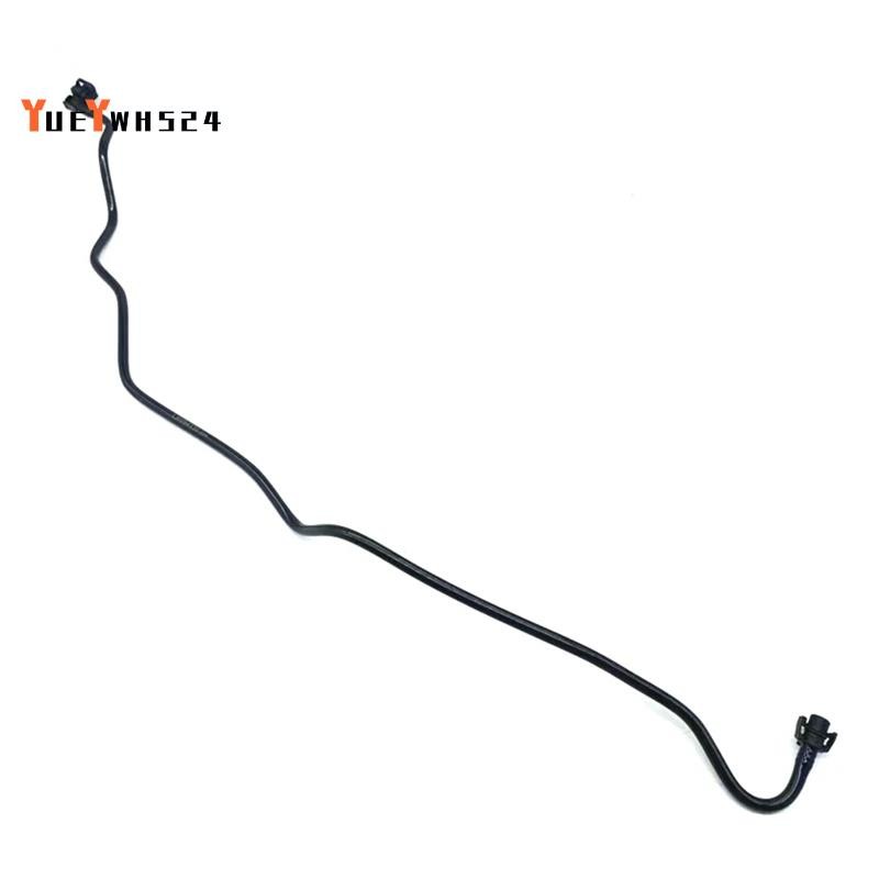 [ขายดี Y4]LR094130 ล134943 J9C6044 J9C20992 ท่อหม้อน้ําหล่อเย็นท่อสําหรับ Range Sport 2005 Range Evo