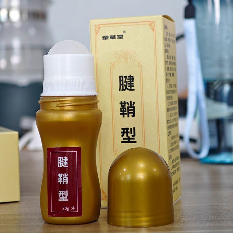 Palm Thumb Root Tendon Damaged Gel3.