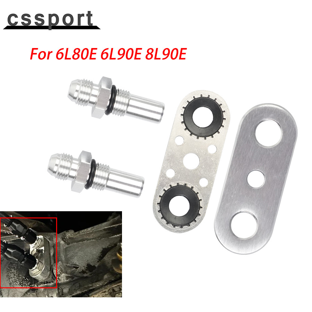 551121-6AN ซีลน้ํามันสายเชื่อมต่อท่อเกียร์ Cooler Line อะแดปเตอร์แผ่น 6AN อุปกรณ์ซีลสําหรับ 6L80E 6L