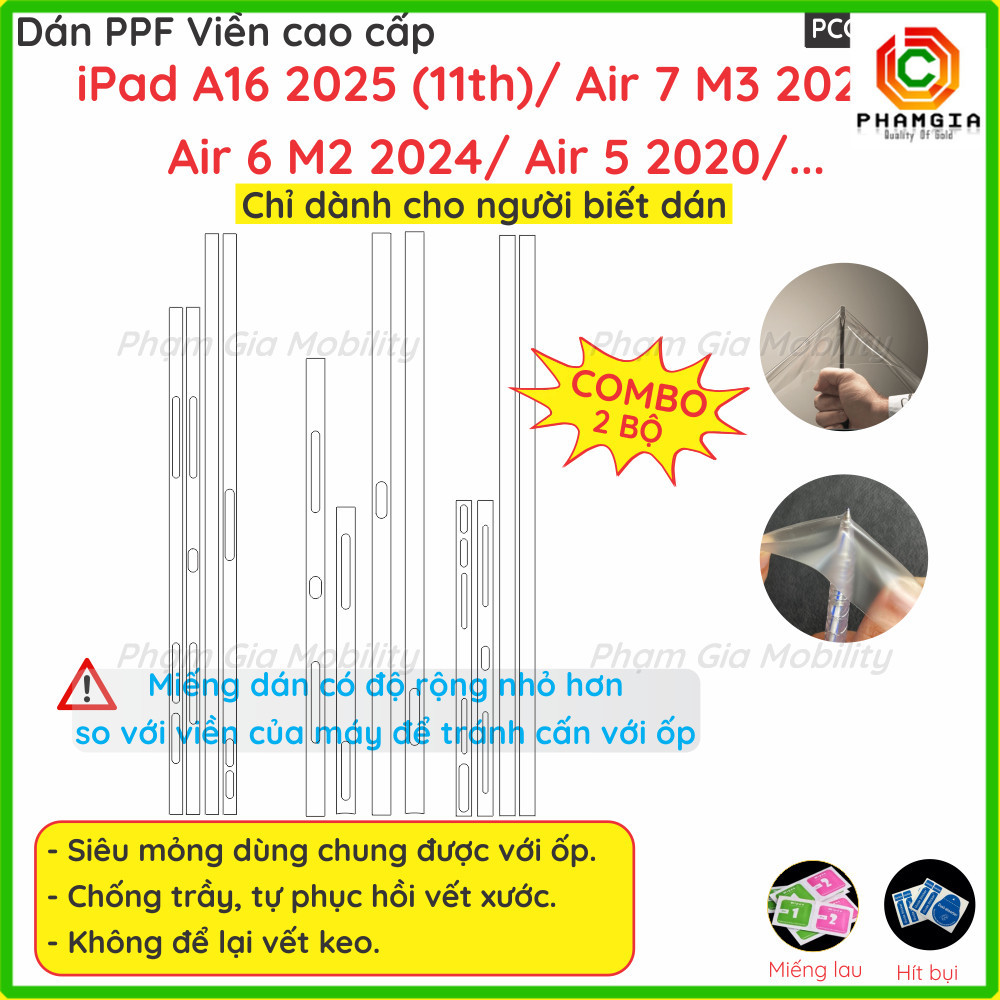 (2 ชุด) สติ๊กเกอร์ขอบ PPF สําหรับ iPad mini, pad pro, air 1 2 3 4 5 6 7 8 9 M1 M2 M3 M4 A16 10th 10.