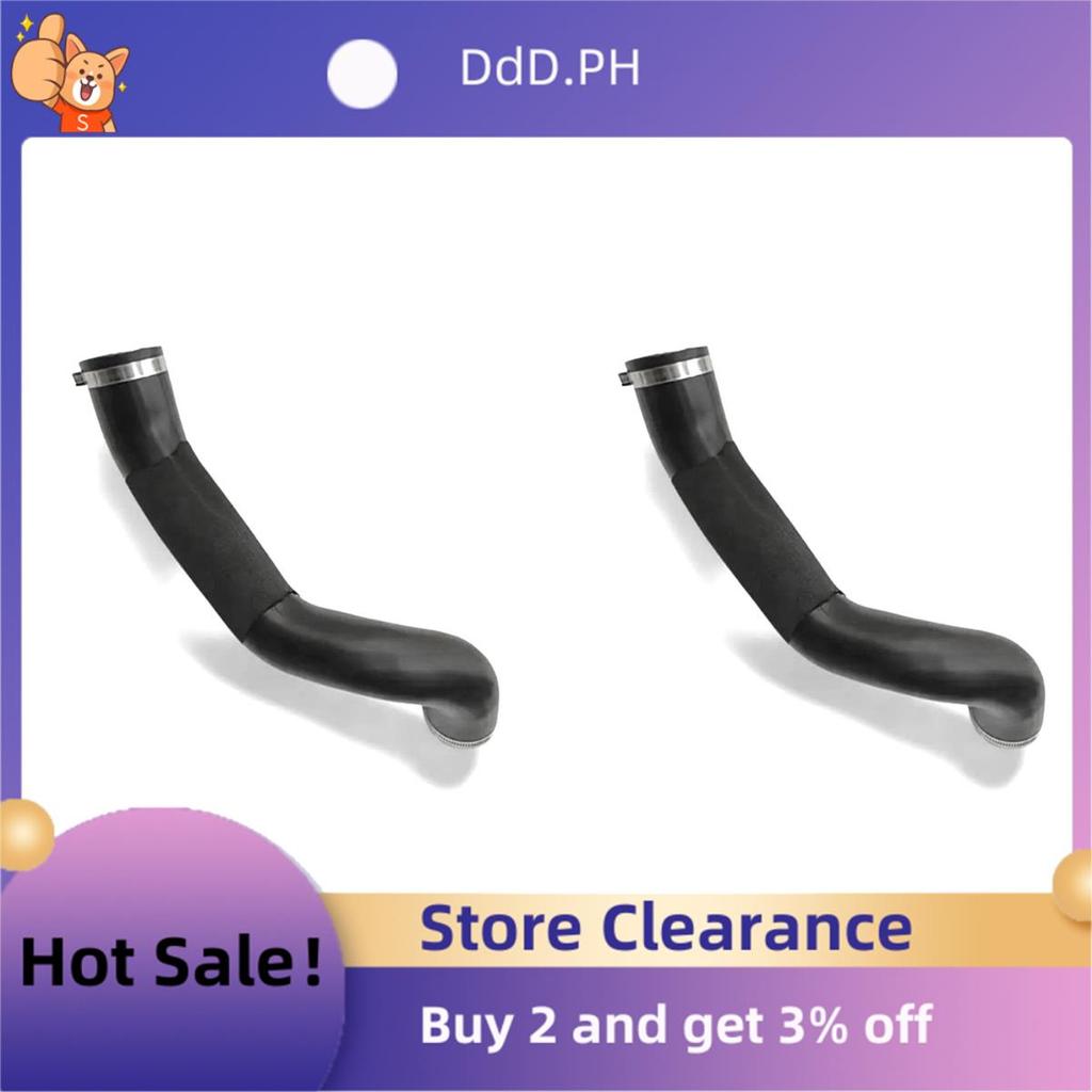 2X AB396K683DD AB39-6K683-DD Air Intercooler ท่อ Intercooler สําหรับ RANGER EVEREST BT50 3.2L 2011-2