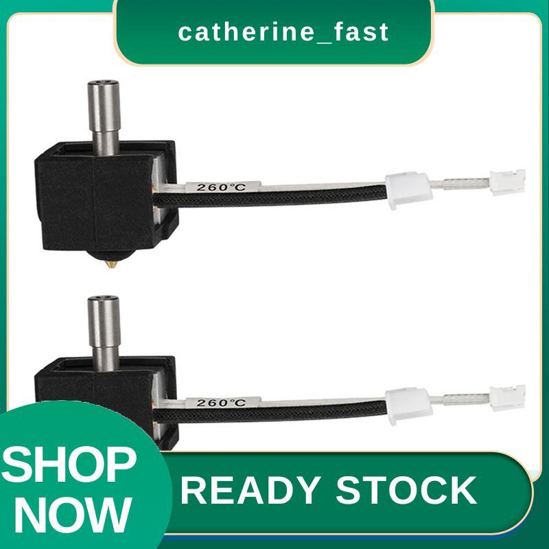 In Stock 2X สําหรับ 3 V3 SE อัพเกรด Hotend Bimetal Heatbreak อลูมิเนียมคอ 3D หัวพิมพ์ J-Head สําหรับ