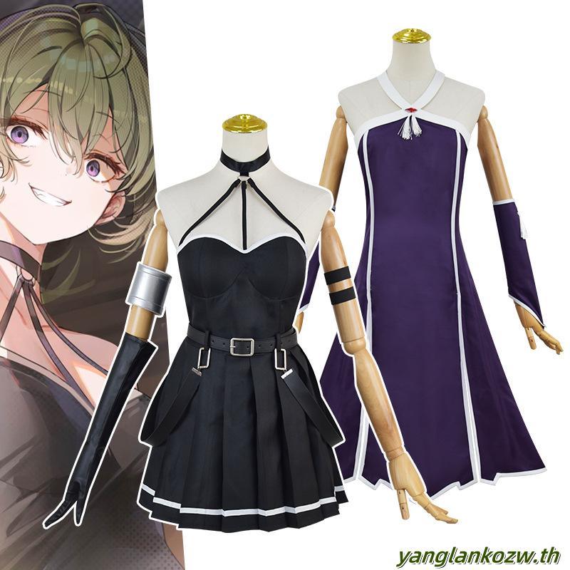 Sqd Hot Frieren Beyond Journeys End Ubel ชุดเดรสคอสเพลย์ สีดํา สําหรับปาร์ตี้ฮาโลวีน