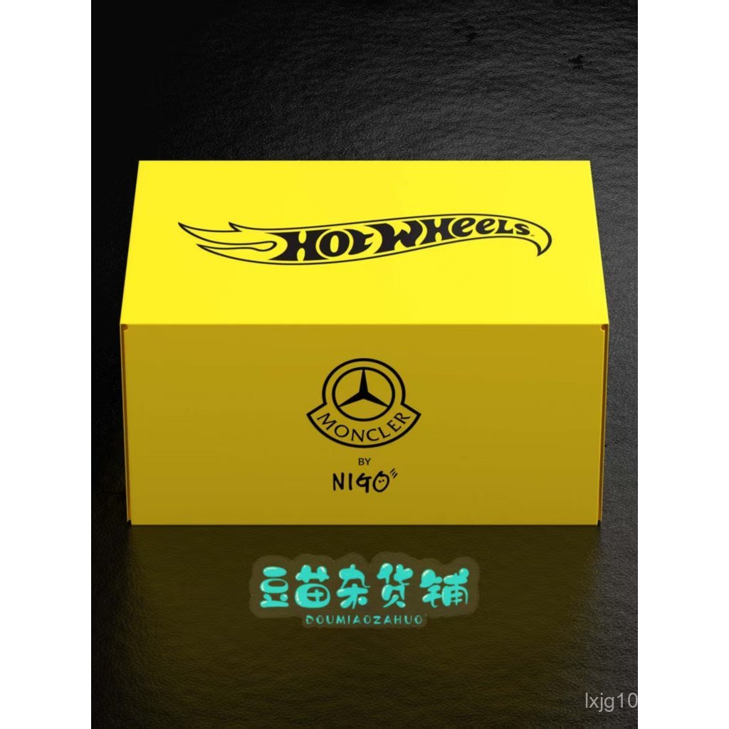 Hot Wheels hotwheels Moncler Moncler Joint benz benz G-Class Big G NIGO1/64