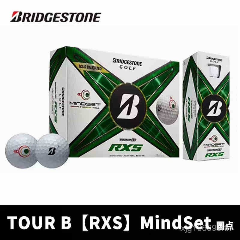 Bridgestone Golf Four-Layer TourB JGR Tiger Ball แบบใหม่