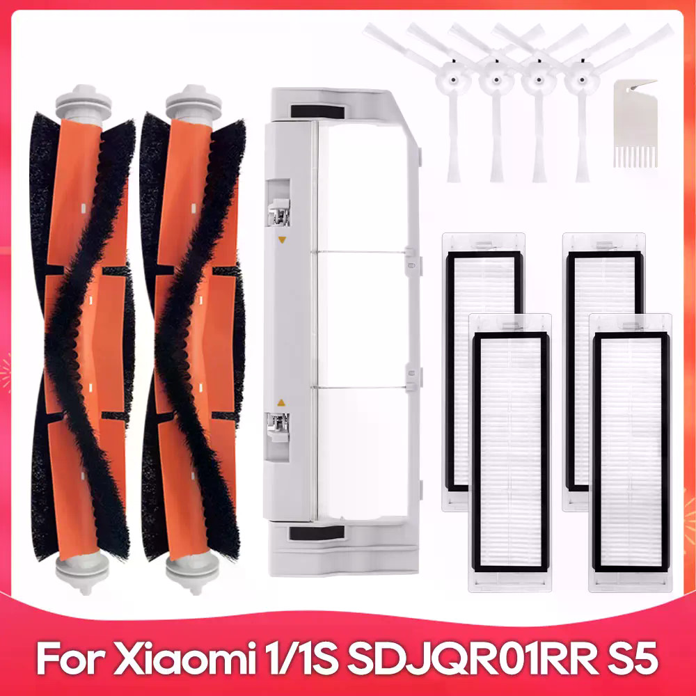 หลักแปรงด้านข้างสําหรับ Xiaomi Mi Robot 1 / 1S SDJQR01RR SDJQR02RR SDJQR03RR Roborock E3, S4, S4 Max