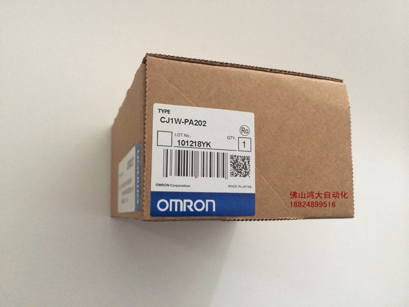ตัวควบคุมโปรแกรม Omron ดั้งเดิม CJ Series Power Unit: CJ1W-PA202