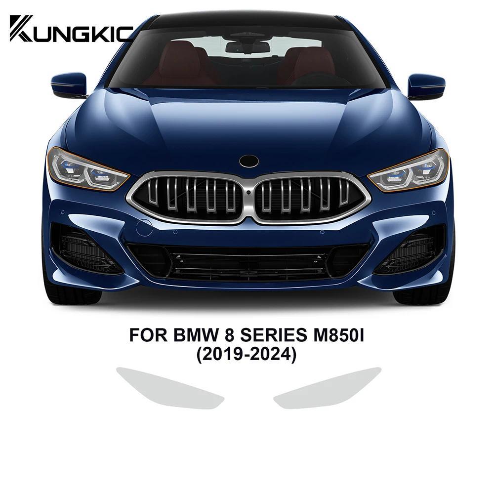 KUNGKIC สําหรับ BMW M850i M840i 8 Series 2022-2024 Pre Cut ไฟหน้ากระจกมองหลังสีป้องกันฟิล์มโปร่งใส P