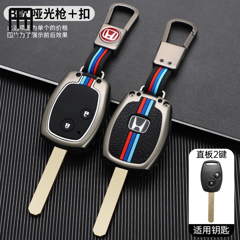 FANTUDZ สังกะสีอัลลอยด์กุญแจรถสําหรับ Honda Fit CIVIC JAZZ Pilot Accord CR-V Freed Freed Pilot StepW