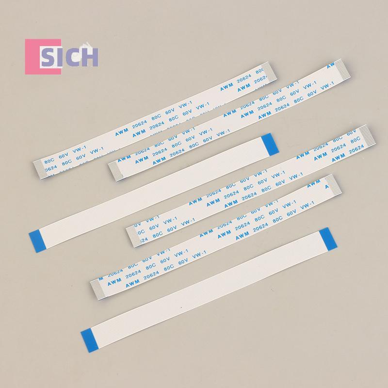 [Sich] สายสัญญาณเสียง 10 ชิ้น FFC FPC สายแบบยืดหยุ่นสําหรับ JBL Extreme3 ​​GG Flex Cable For Audio S