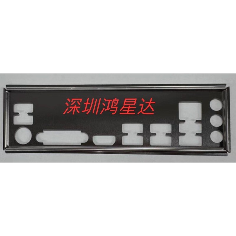 I/O IO Shield Baffle สําหรับ Gigabyte B450M DS3H /V2 เมนบอร์ด Bezel BackPlate แผ่นปิดกั้น