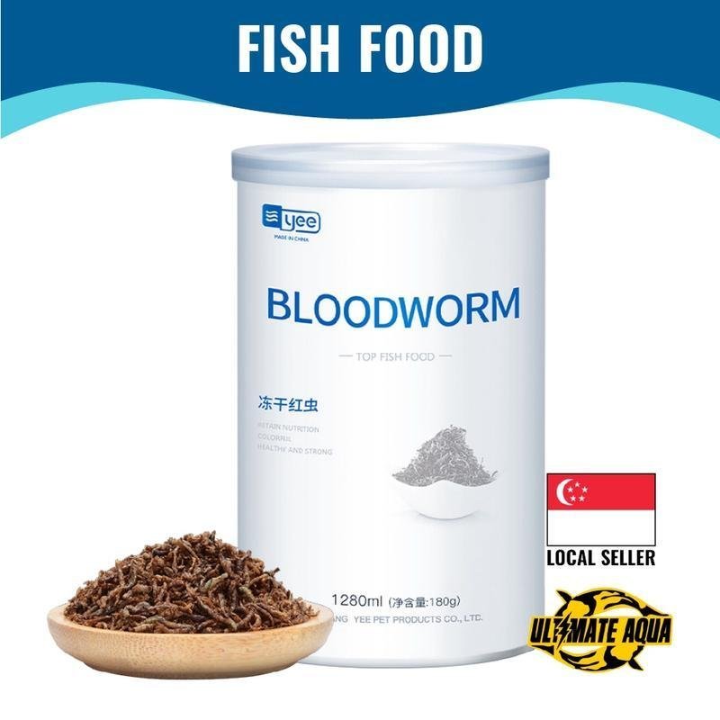 YEE Aquarium Fish Food Pellet,  Freeze Dried Red BloodWorm For Tropical Fish, Betta Guppy Goldfish, 
