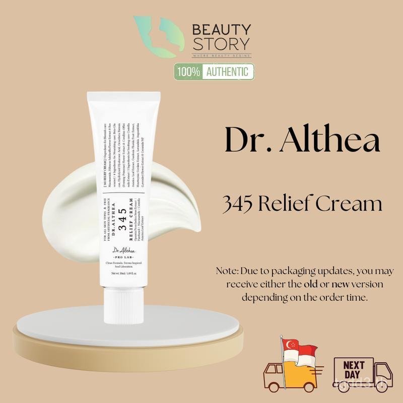 DR.ALTHEA 345 Relief Cream 50ml