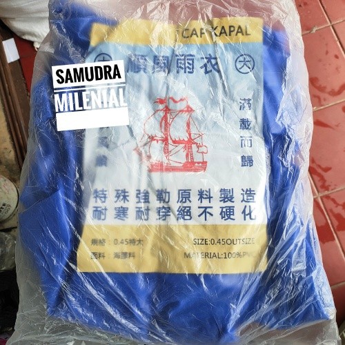 HORANSHOP เสื้อกันฝน PVC / เสื้อกันฝนซิป PVC SHIP Cap ทุกขนาด