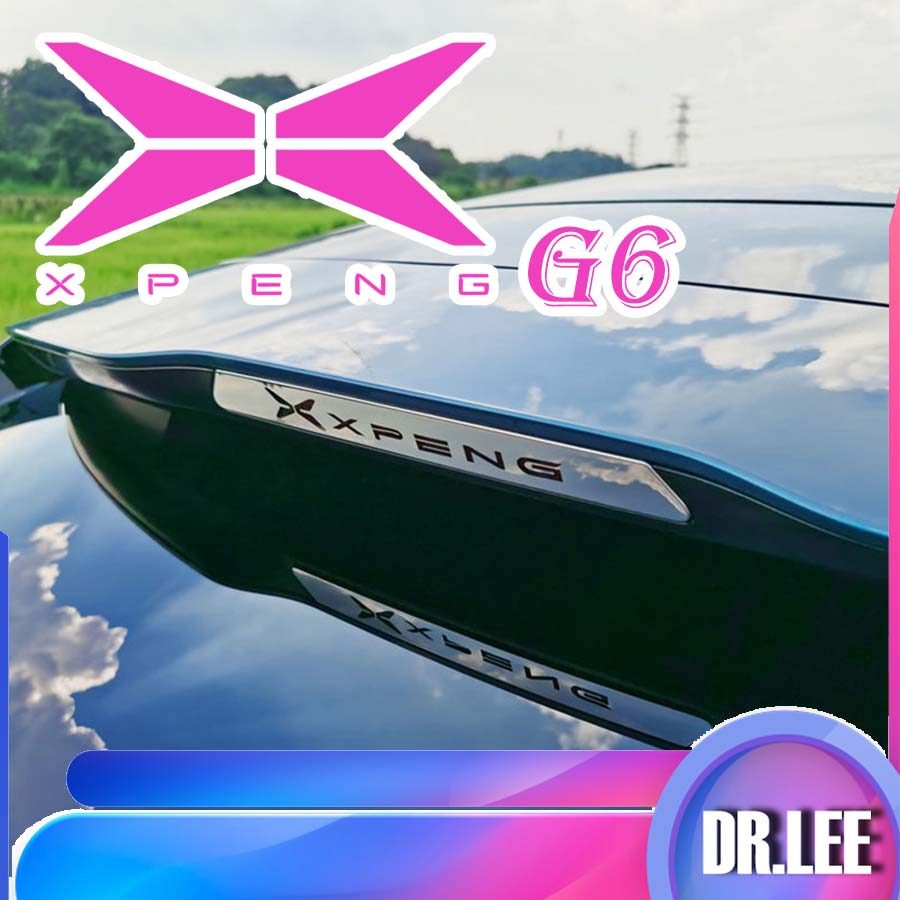 [READY]XPENG G6 Brake Light Decorative Sticker Body Kit XPENG G6 EV Car Decoration Accessories BH5N
