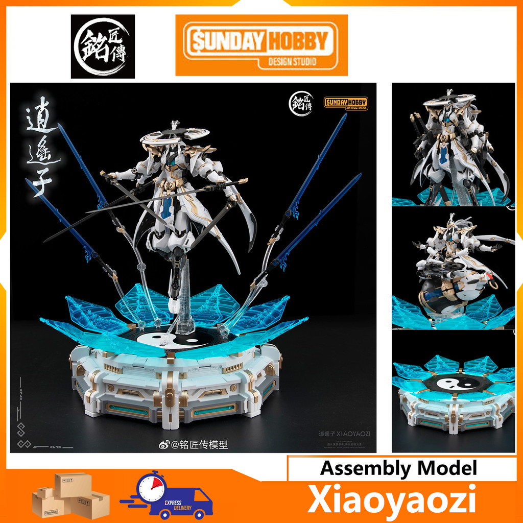 【SUNDAY HOBBY】Xiaoyaozi Assembly model height about 22cm Popular Assemble series SUNDAY HOBBY & Ming