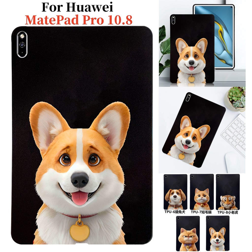สําหรับ Huawei MatePad Pro 10.8 5G WiFi 2021 2019 คุณภาพสูง TPU ฝาครอบ HUWAEI PRO 10.8 MRR-W29 MMR-W