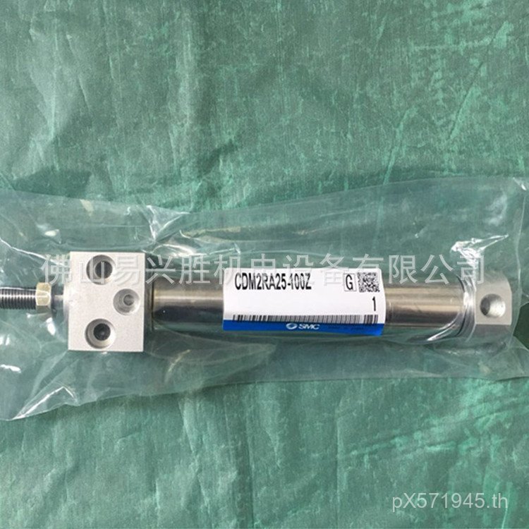 กระบอกประเภทมาตรฐานด้านล่าง SMC ติดตั้งกระบอกสูบความดันอากาศของแท้พร้อมสต็อก CDM2RA25-100Z M4PS