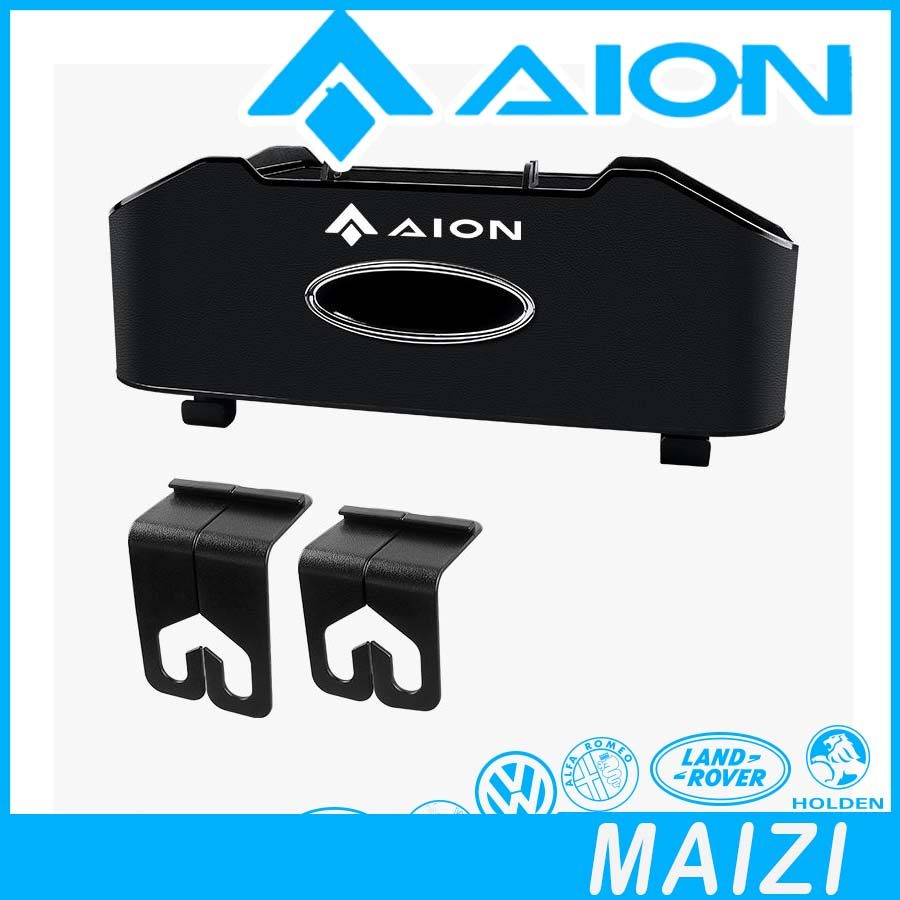 [READY]HYPTEC HT Car Seat Back Multifunctional Storage Box Water Cup Holder AION HYPTEC HT Body Kit 