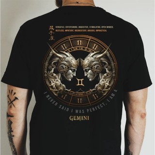 Vortex Wear Gemini Mythology Graphic Tee - Exclusive Astrology Oversized T-Shirt for Men/Women