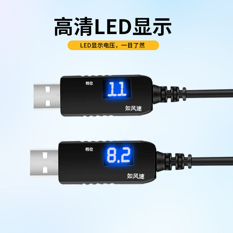 คลังสินค้าพร้อม spotUSB Booster cable 5V to 9V12V Power Bank Power Bank Booster Router Optical Cat D