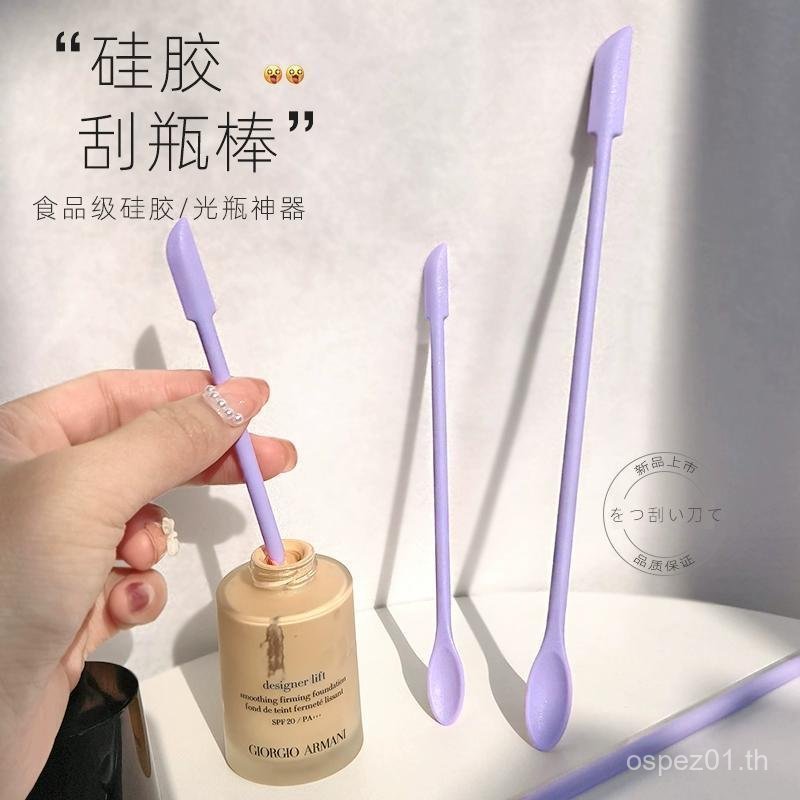 ขาย เครื่องสําอางซิลิโคนตักไม้พายโลชั่นขวดแสงเครื่องมือที่มีประโยชน์มินิสองหัวสารตกค้างรอยขีดข่วนย่อ
